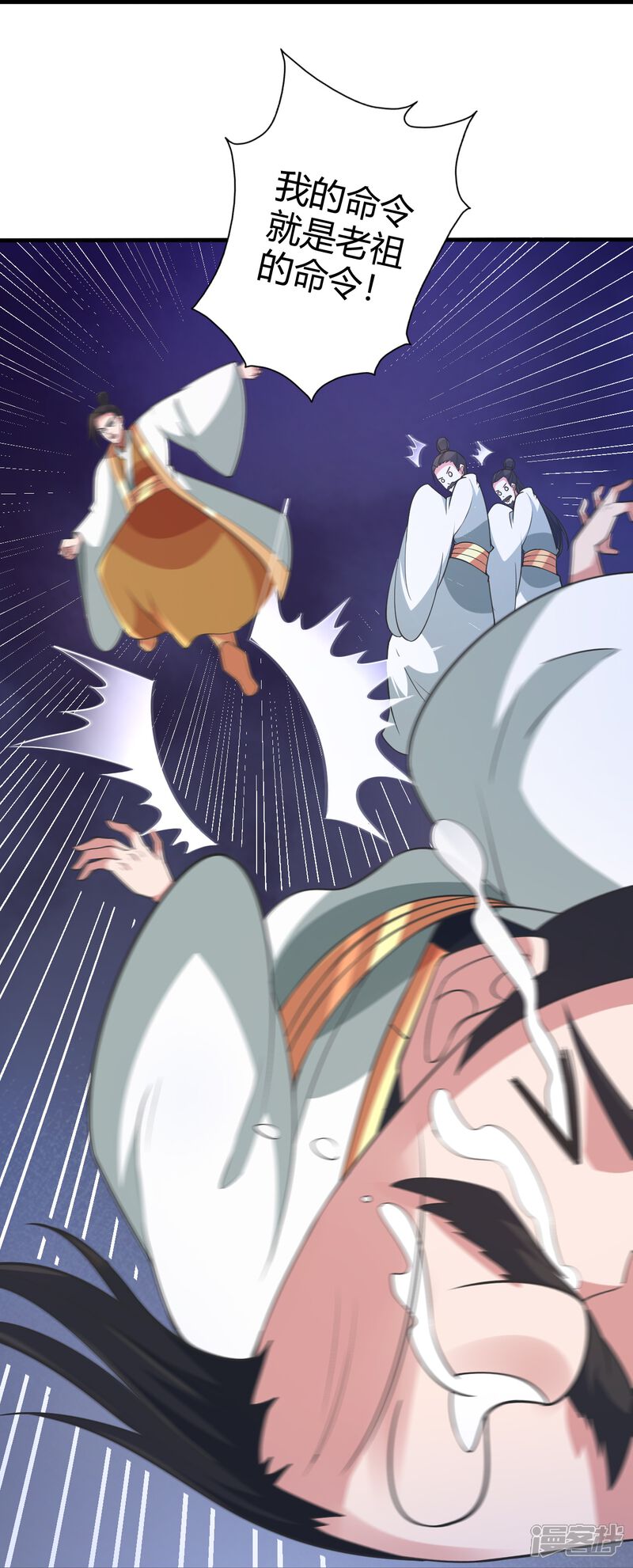 第191页
