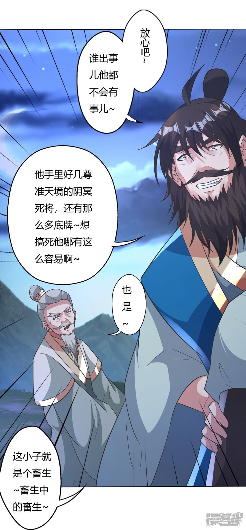 第218页