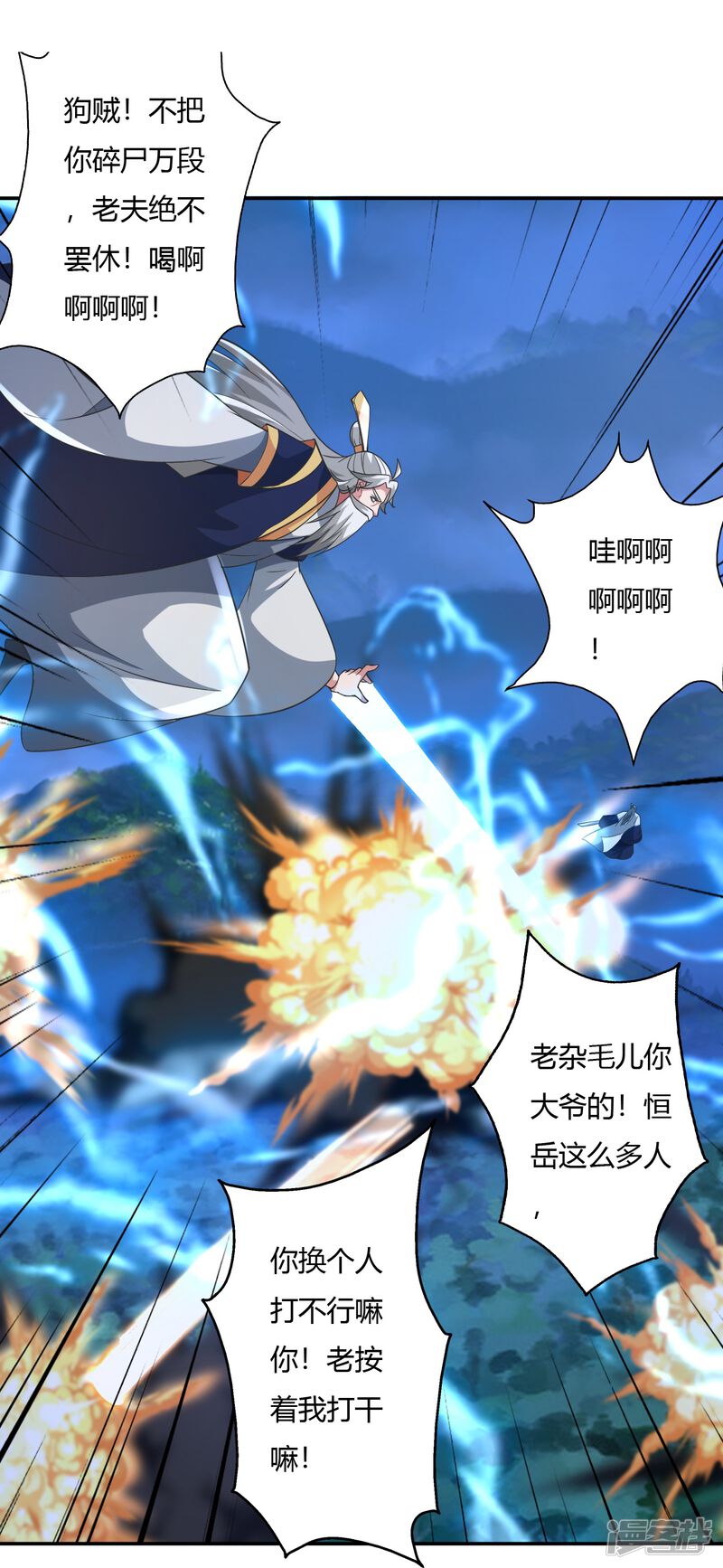 第221页