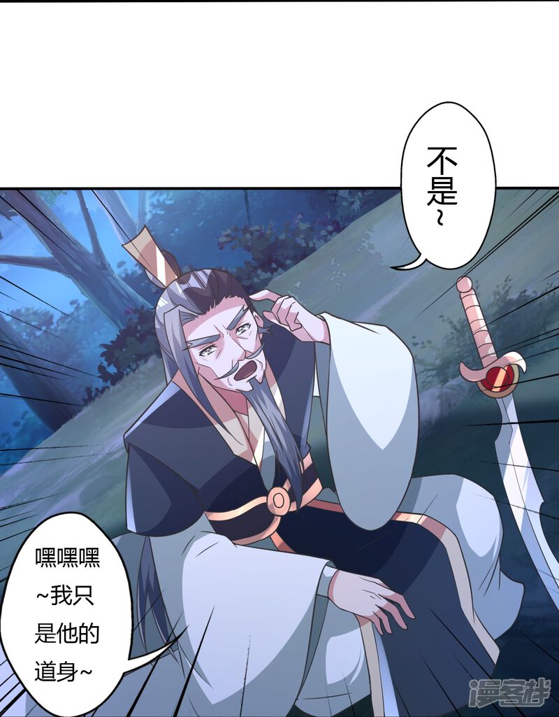 第236页