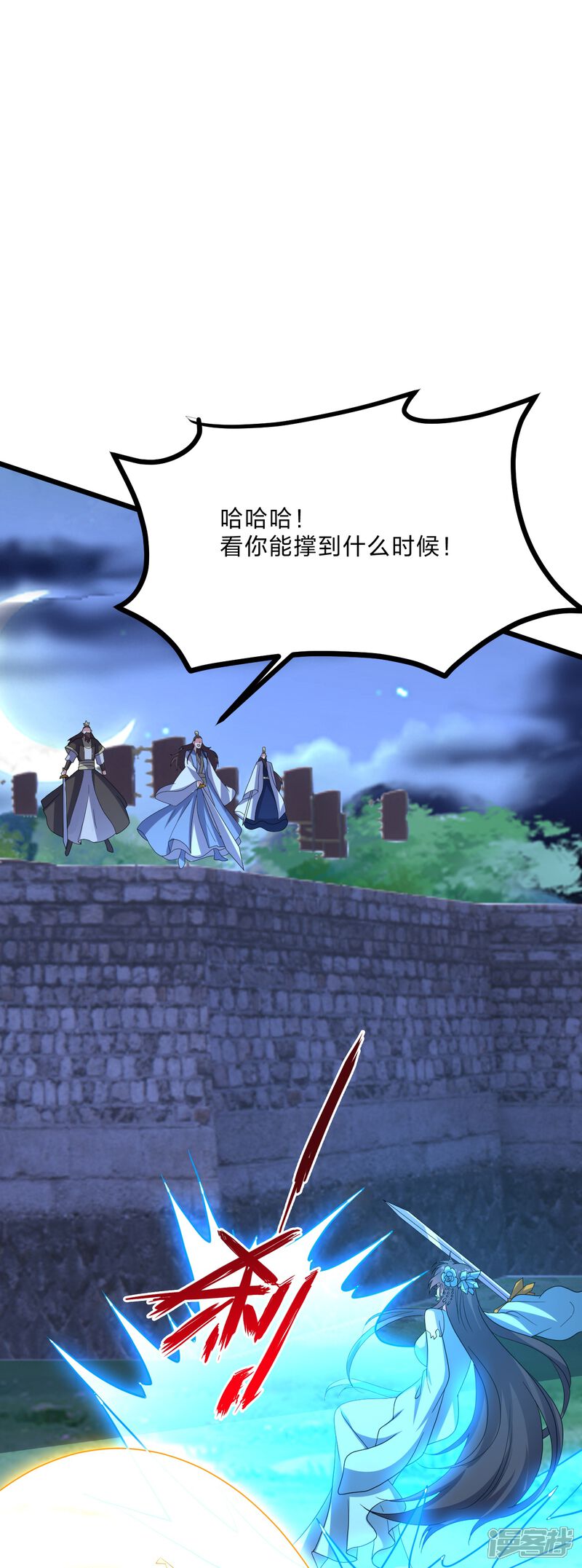 第113页