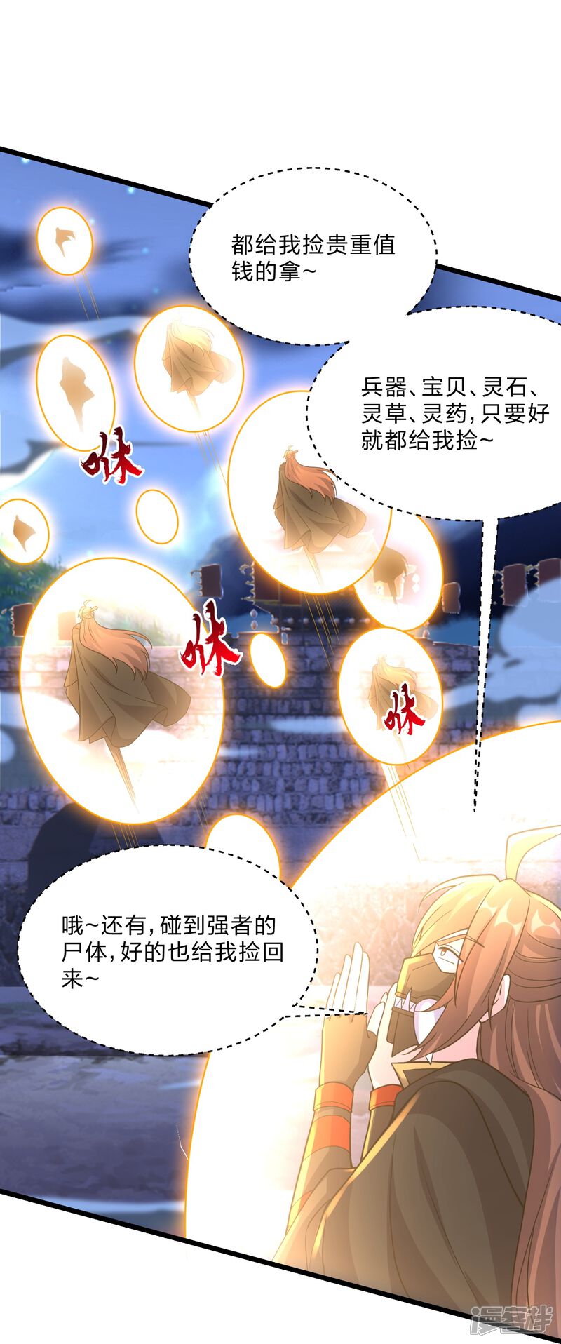 第128页