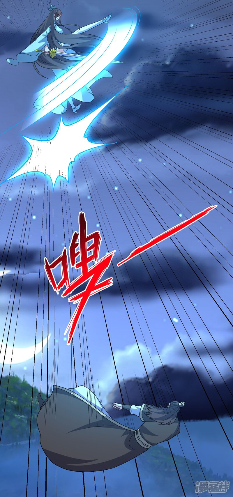 第161页