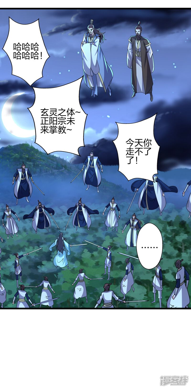 第182页