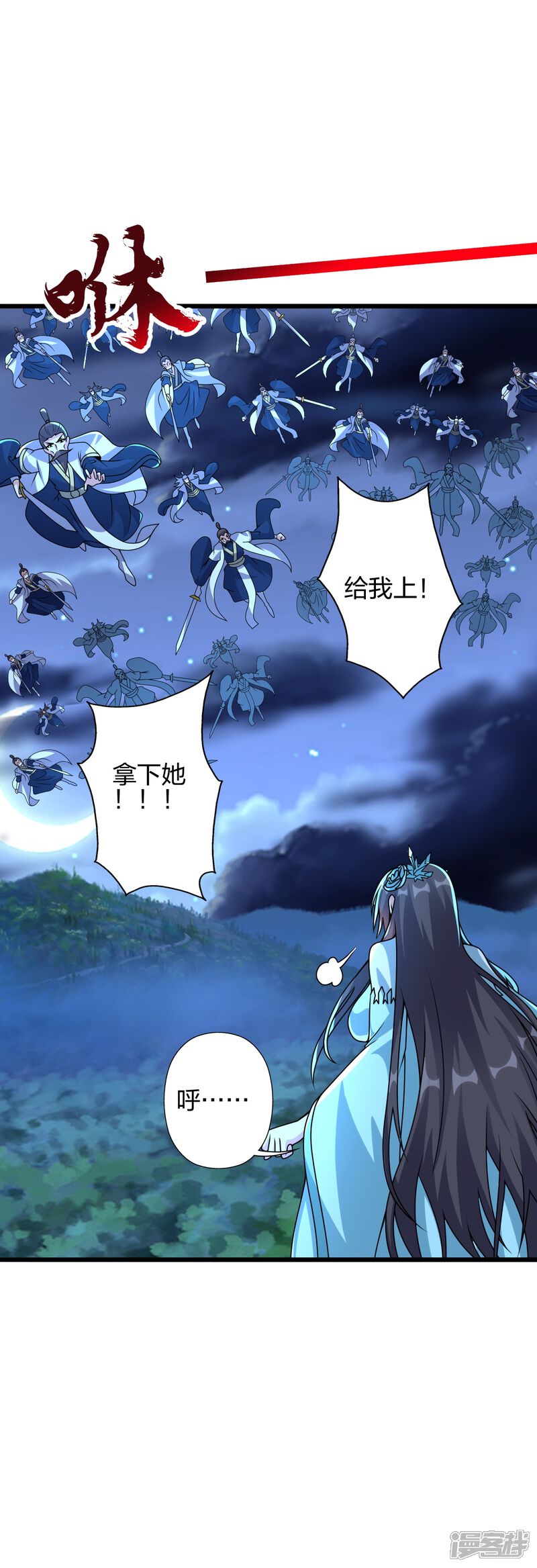 第185页