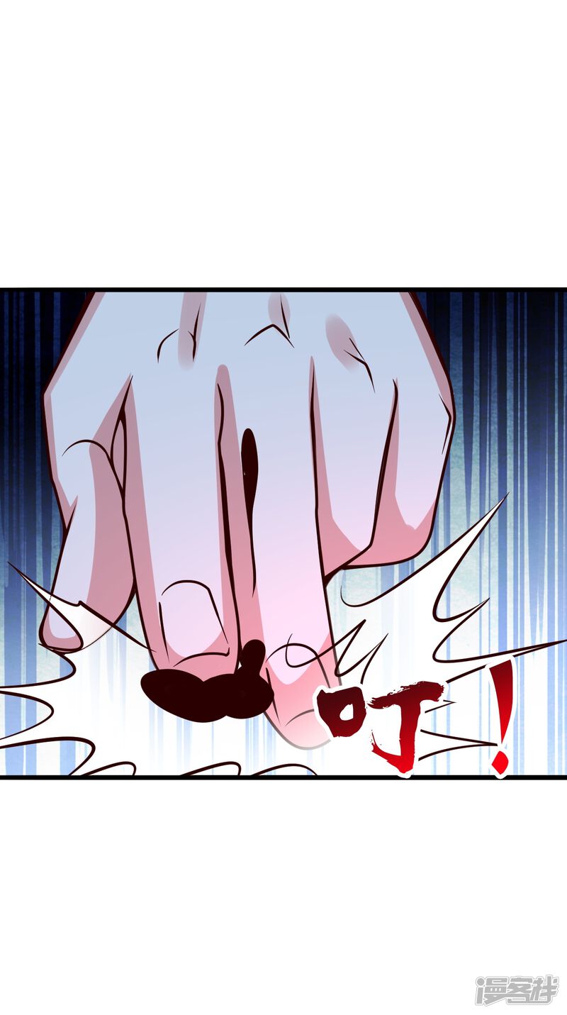 第215页