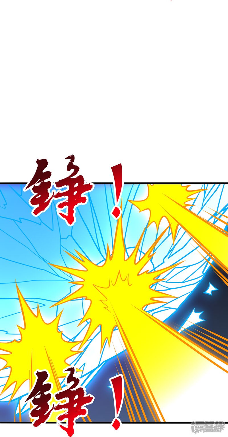 第230页
