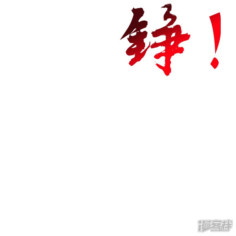 第233页