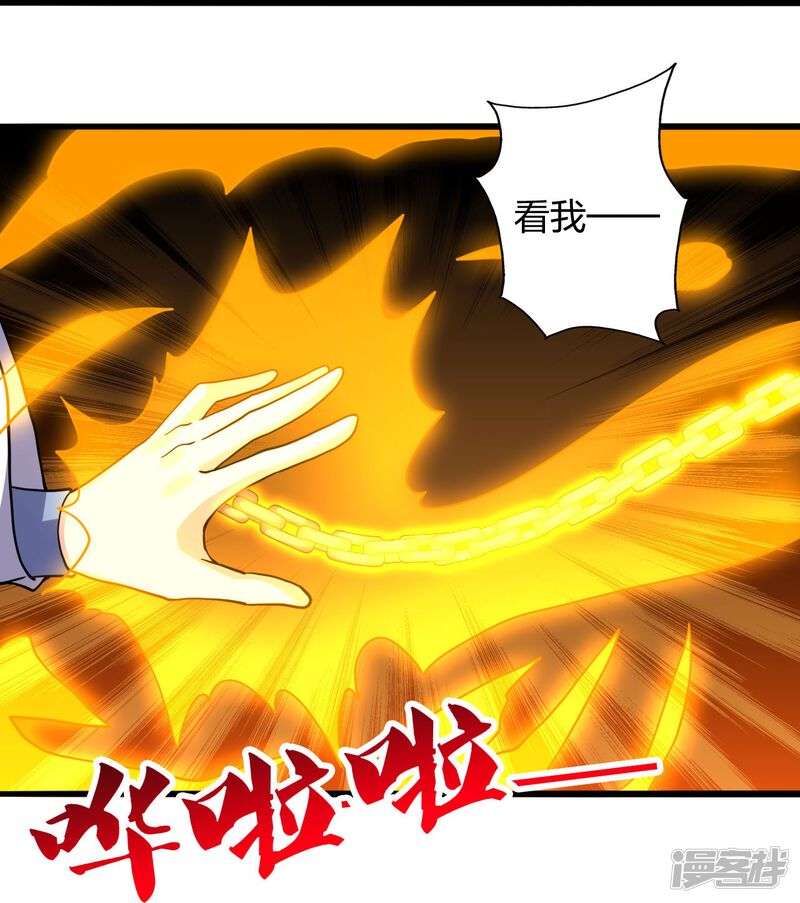 第245页