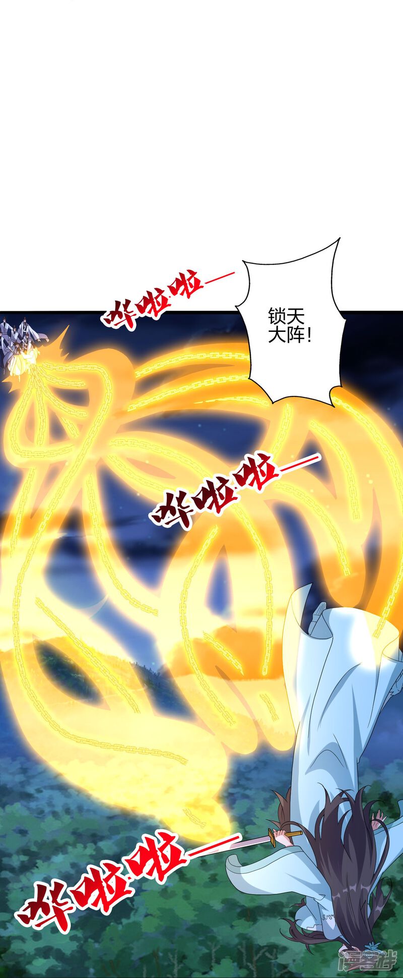 第248页