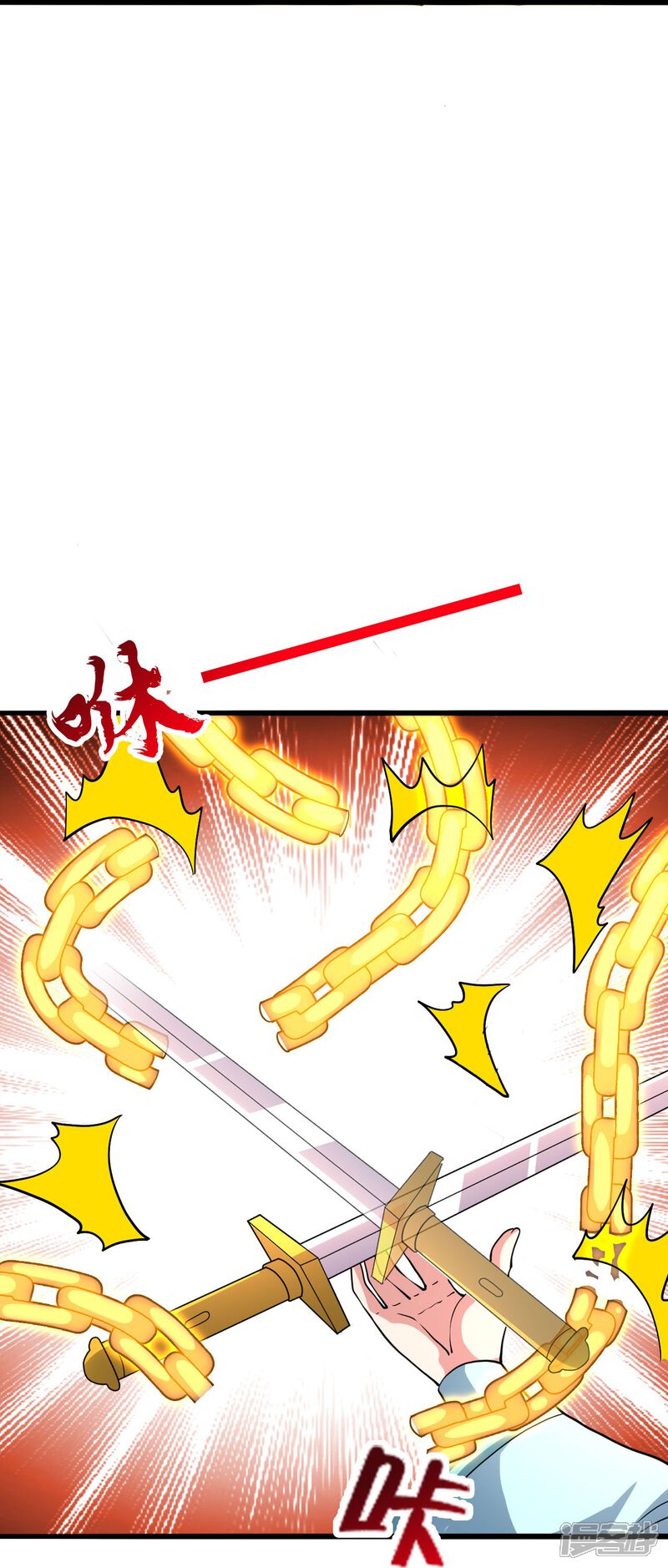第275页