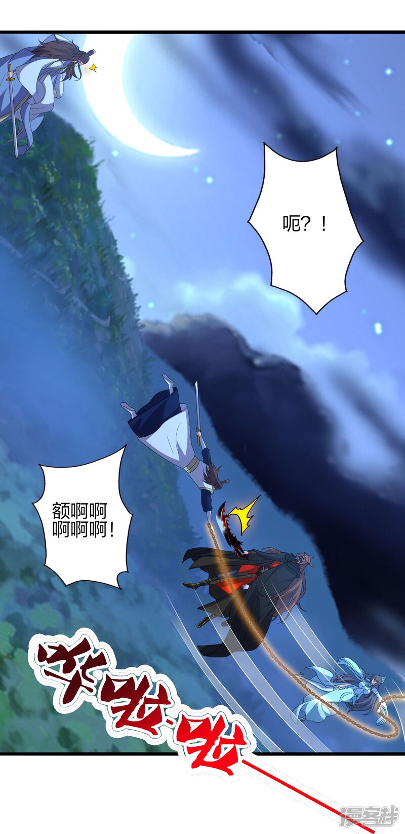 第287页