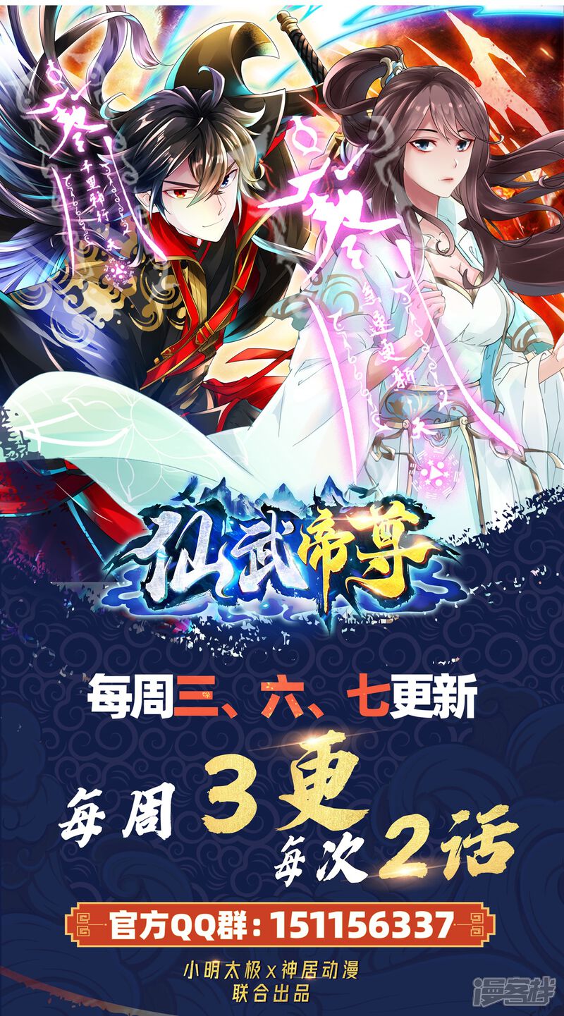 第299页