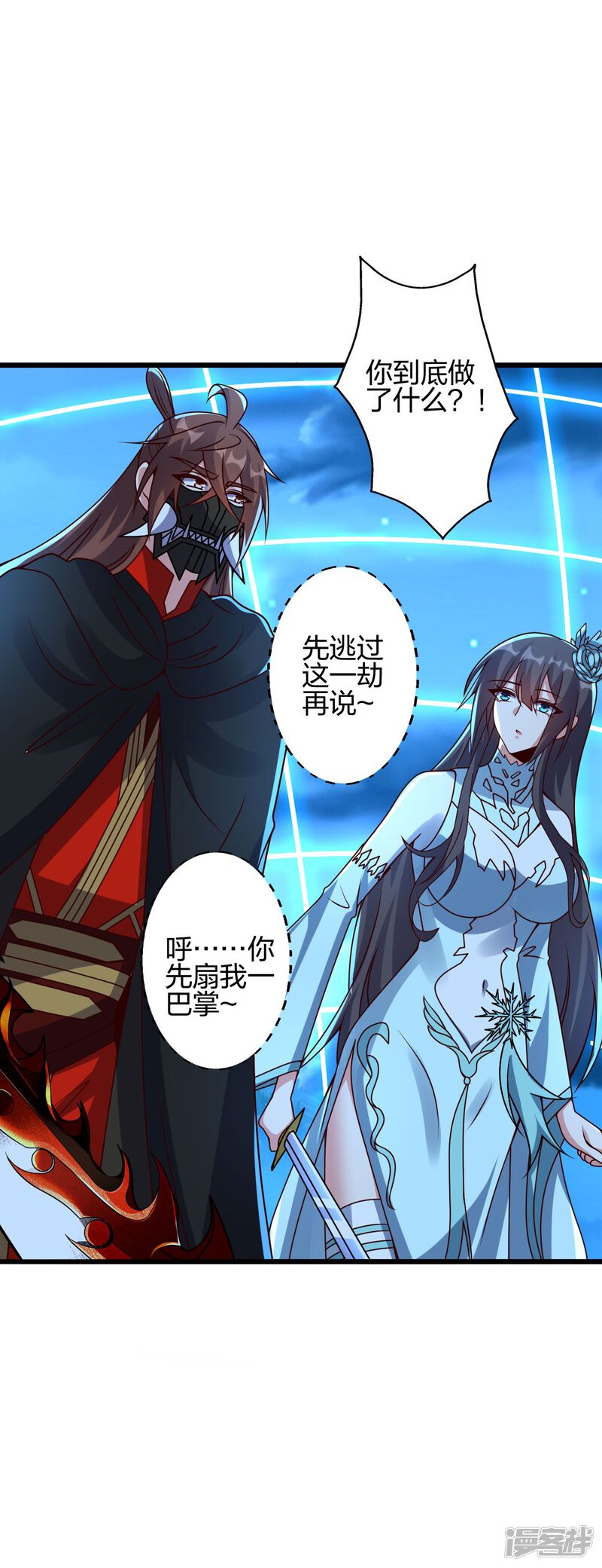 第125页