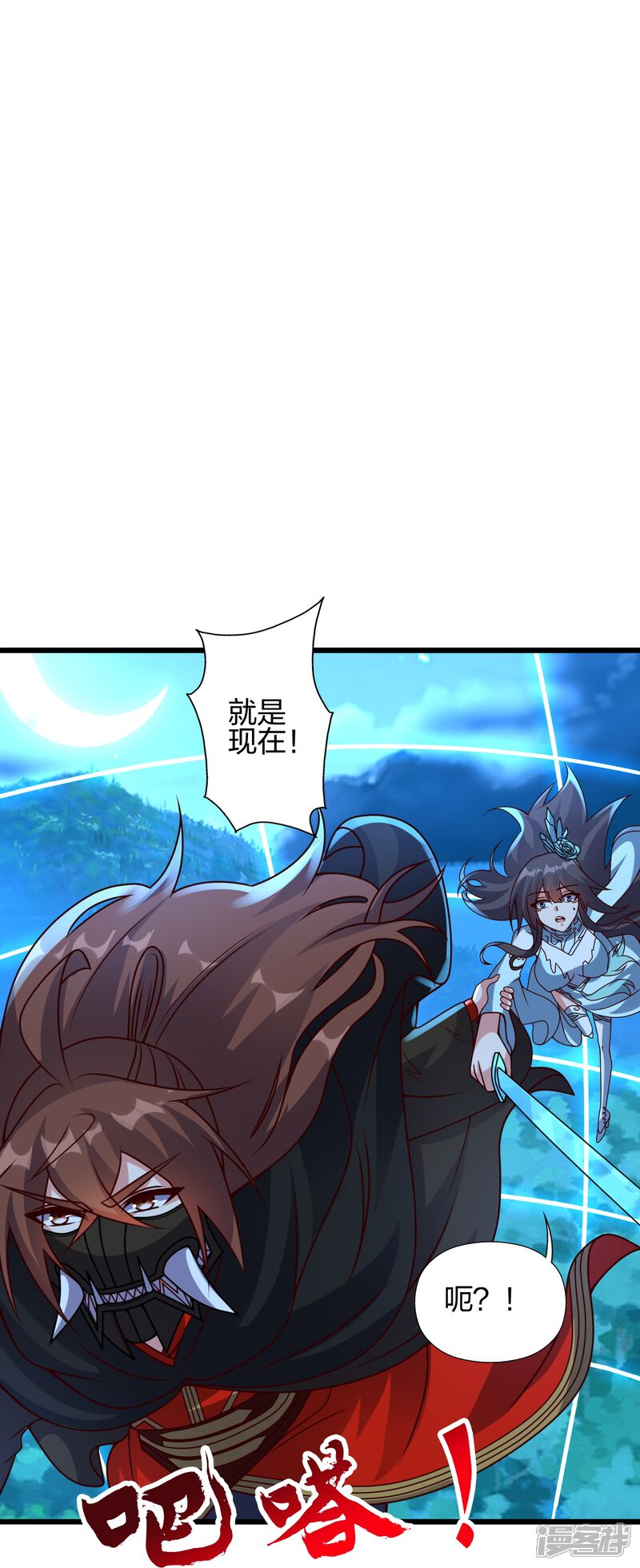 第140页