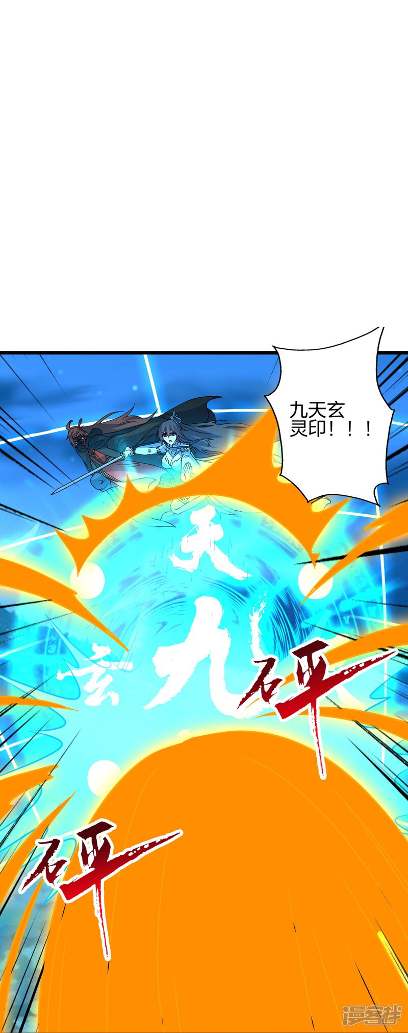 第152页