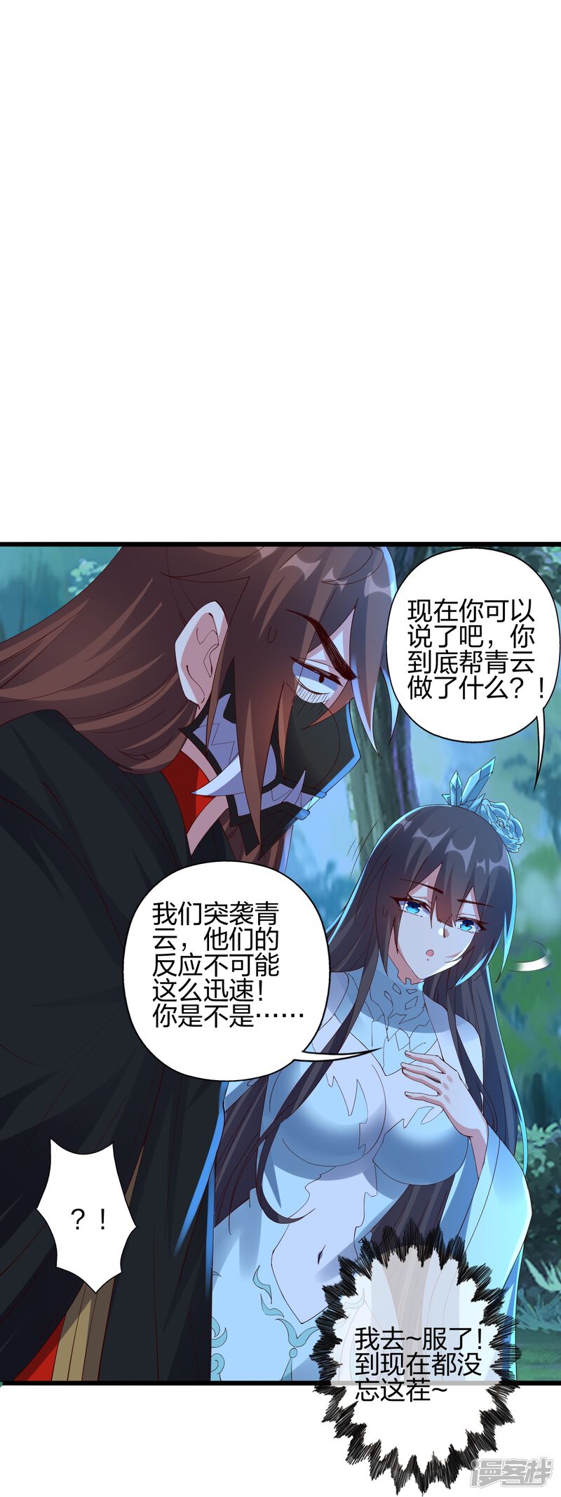 第182页