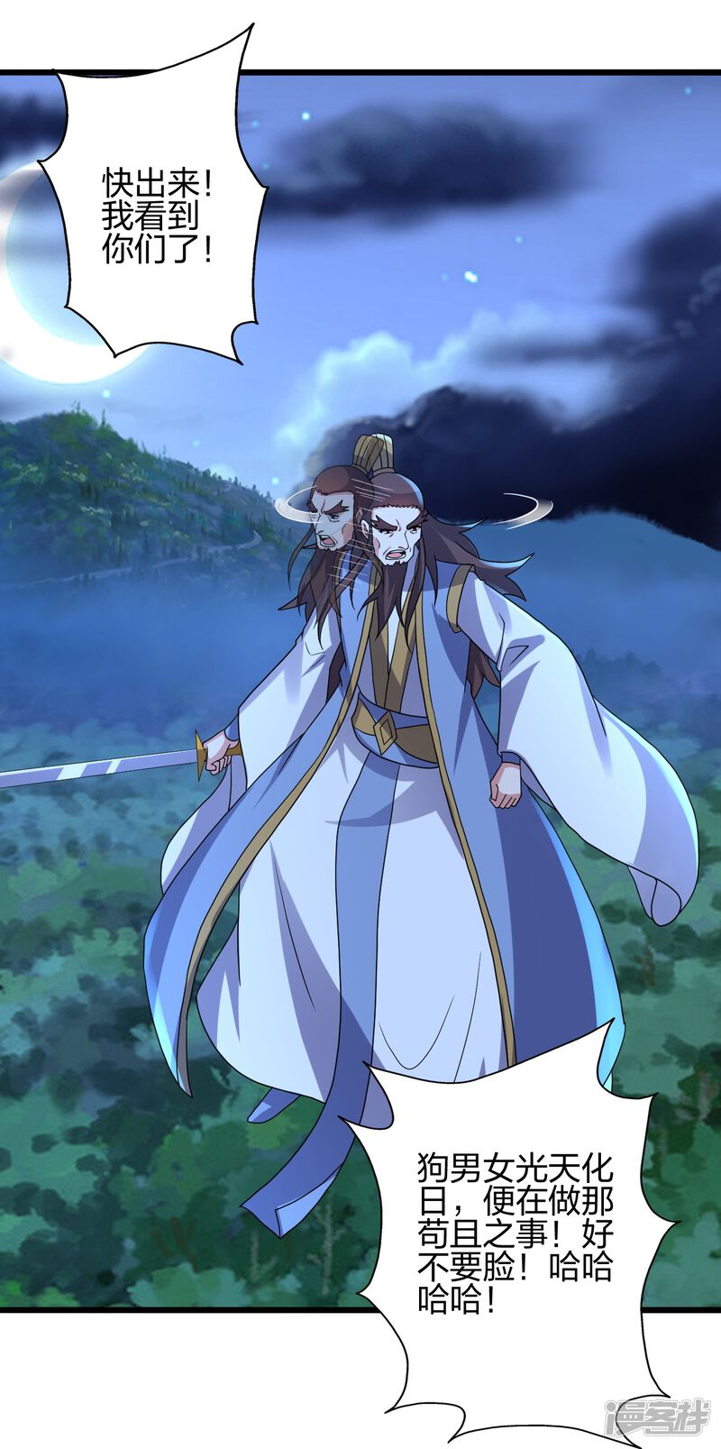 第215页
