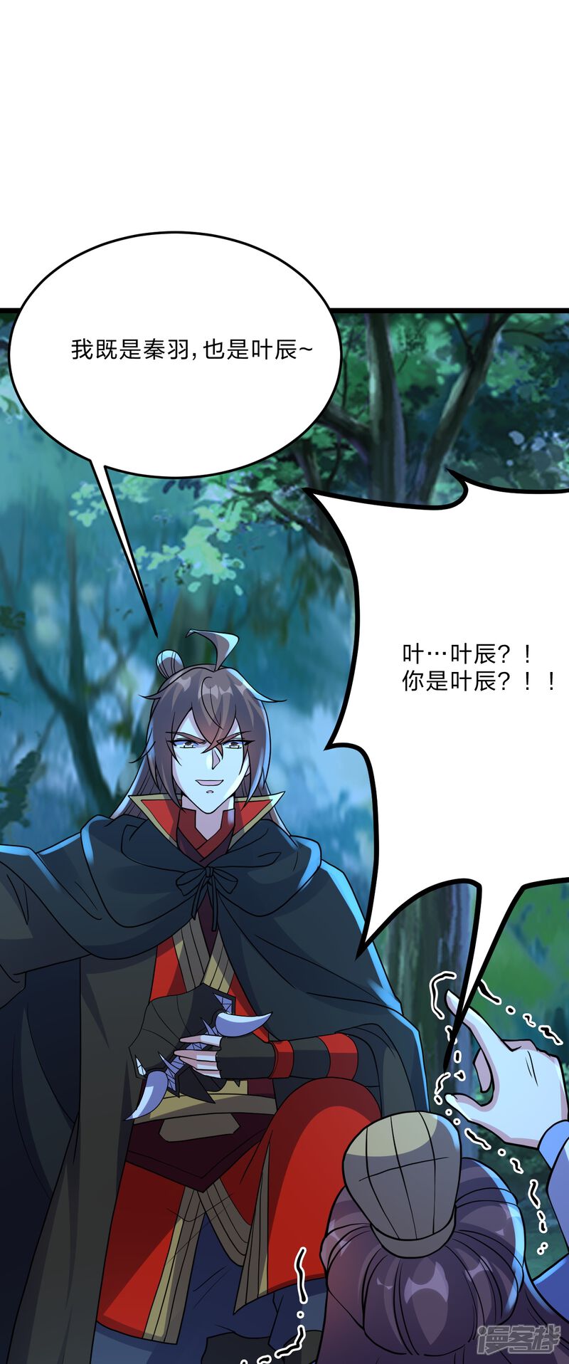第119页