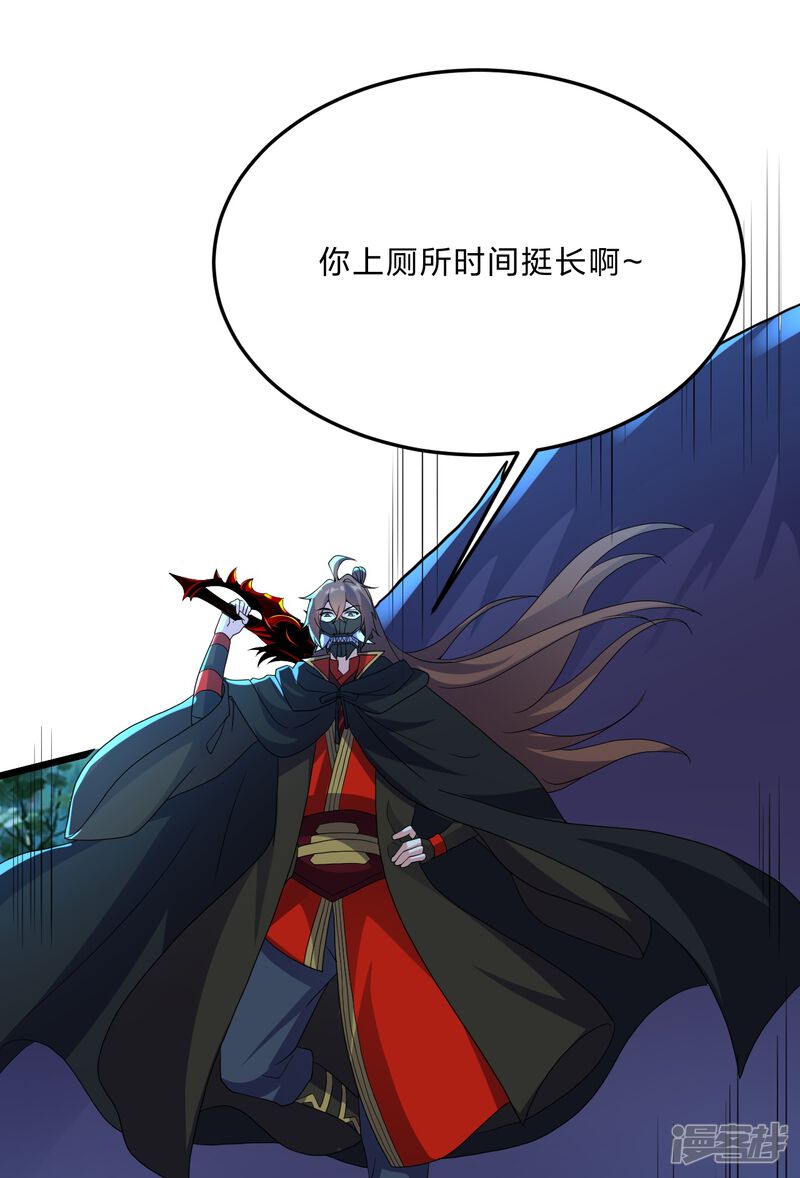 第167页