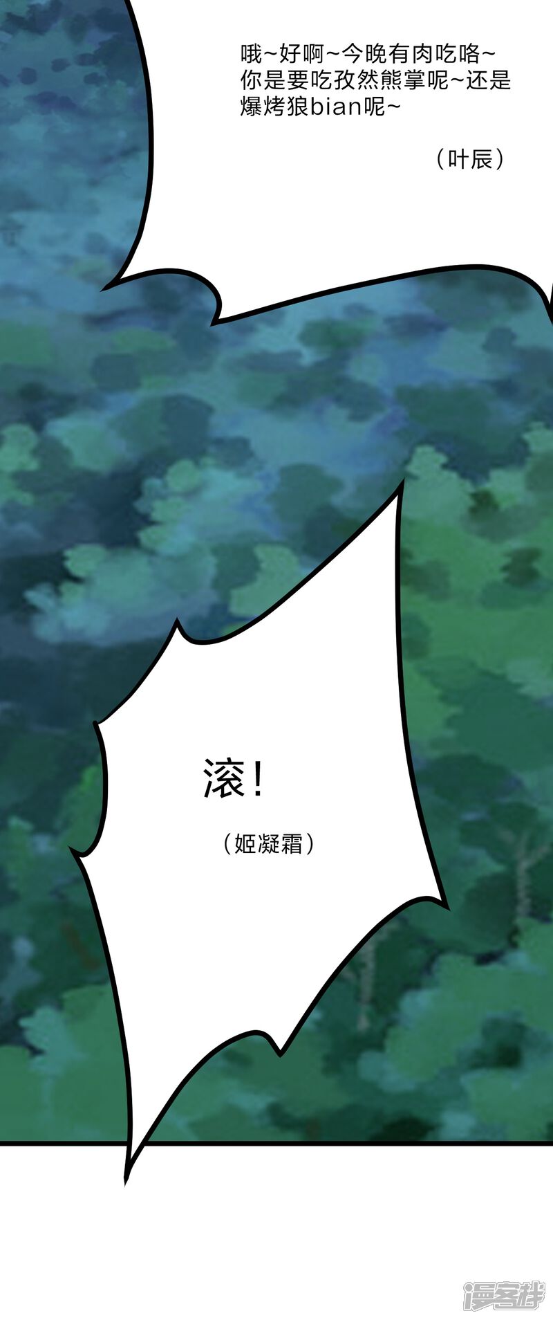 第182页