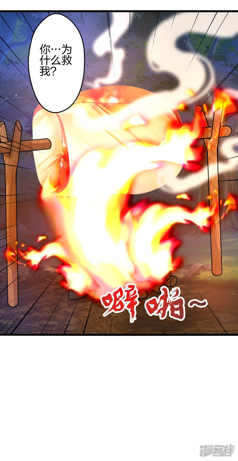第185页