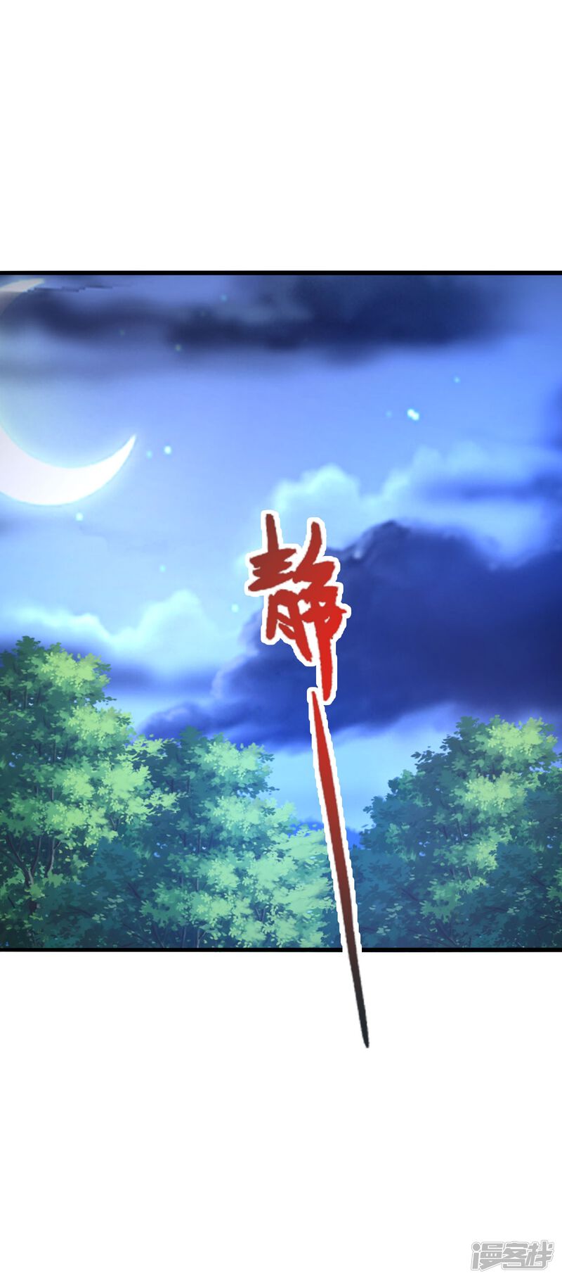 第233页