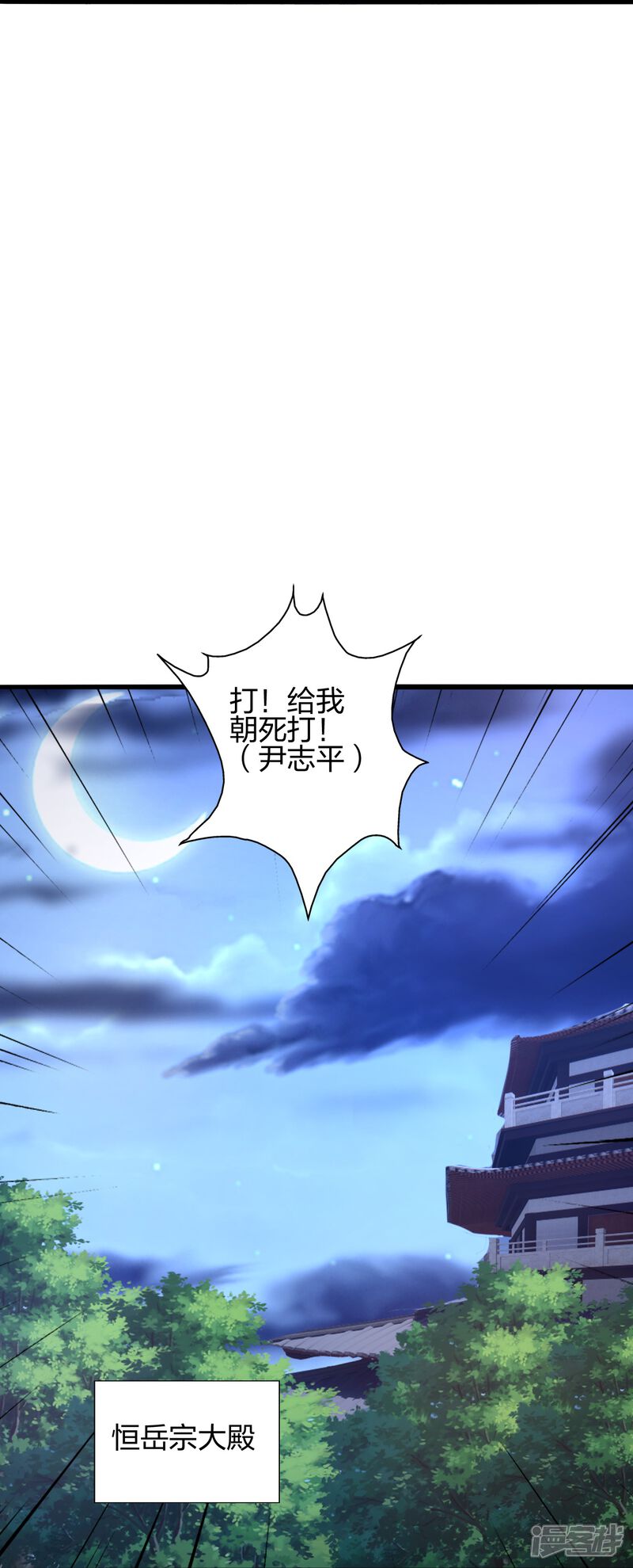 第269页