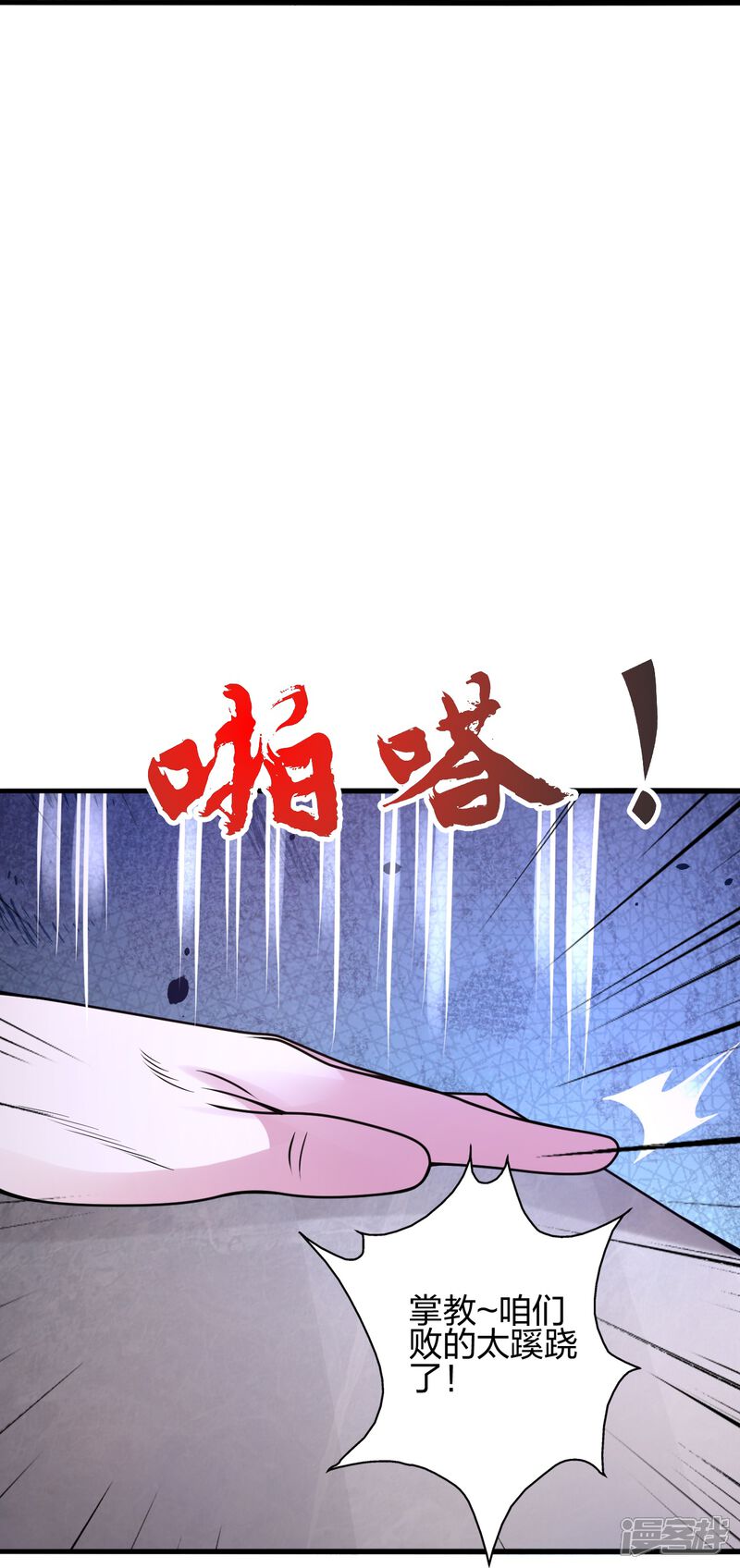 第278页