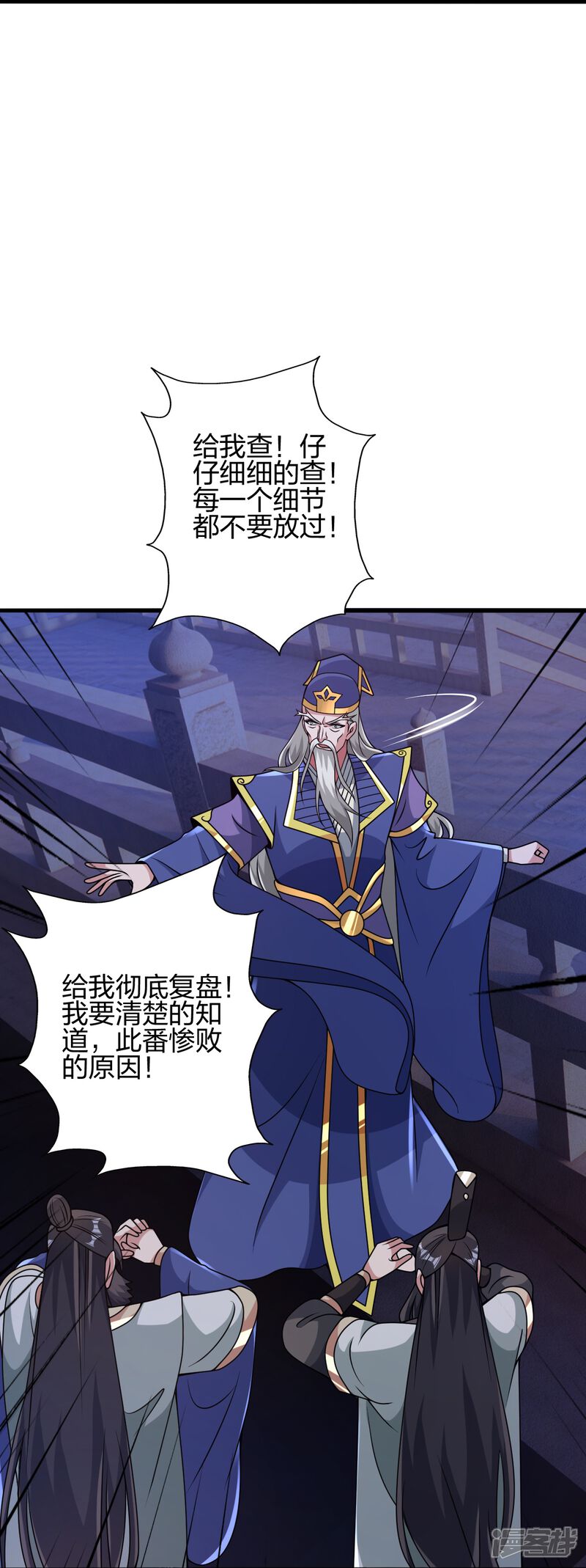 第287页
