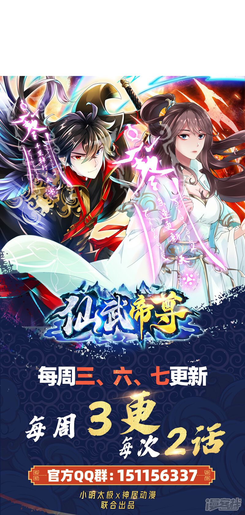 第293页