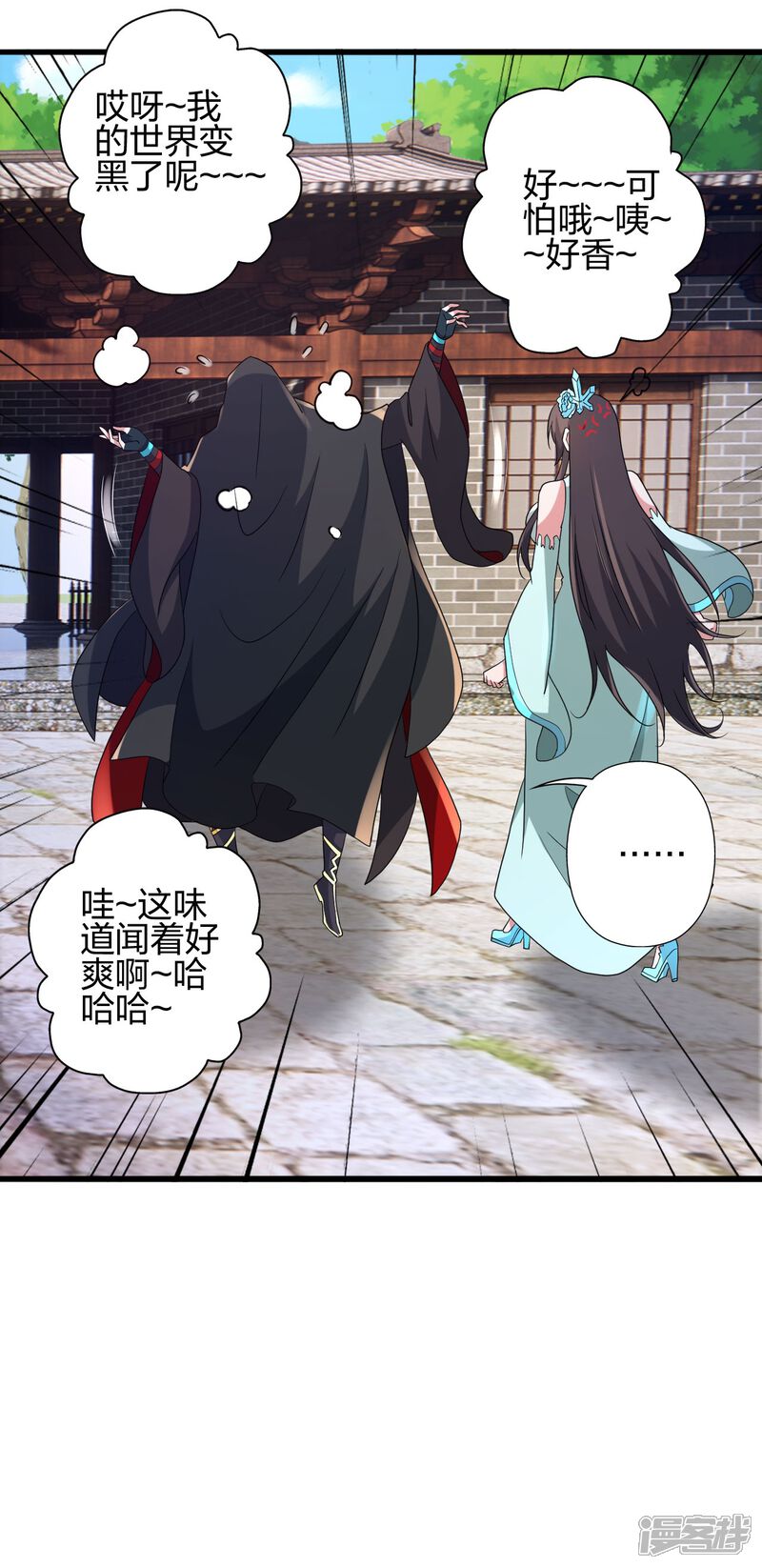 第65页
