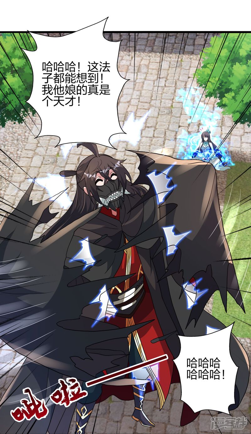 第104页