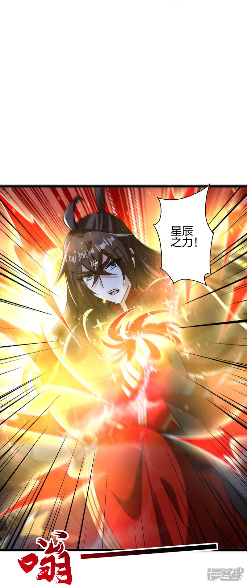 第146页