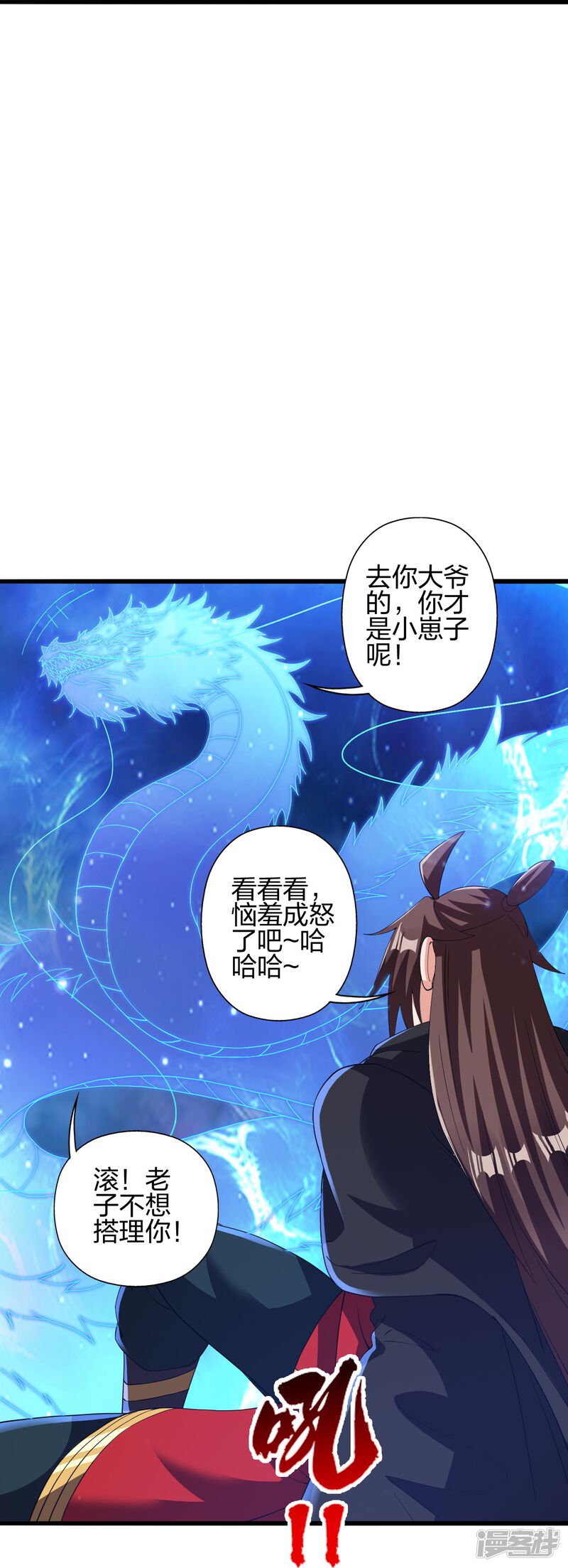 第194页