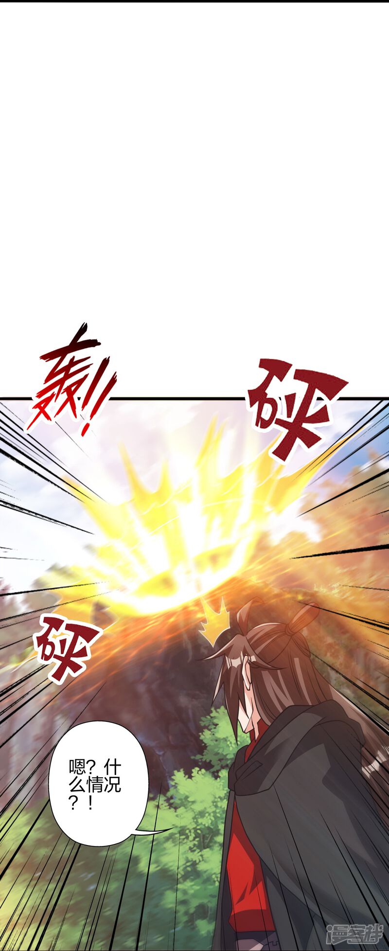 第212页