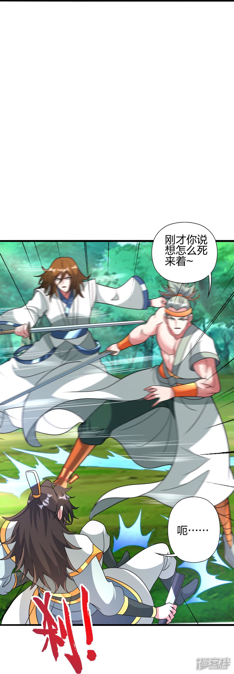 第95页