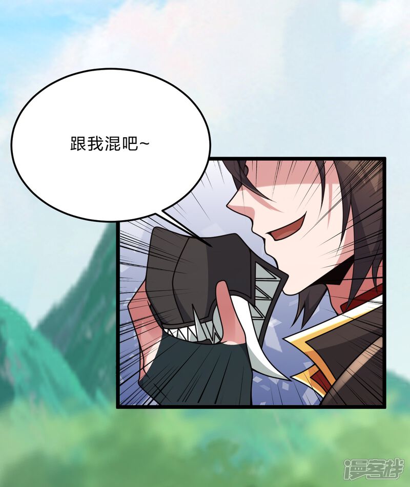 第131页