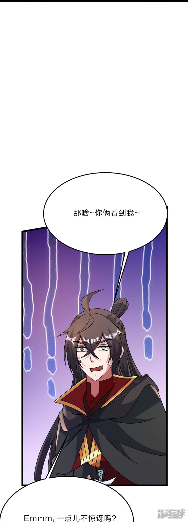 第137页