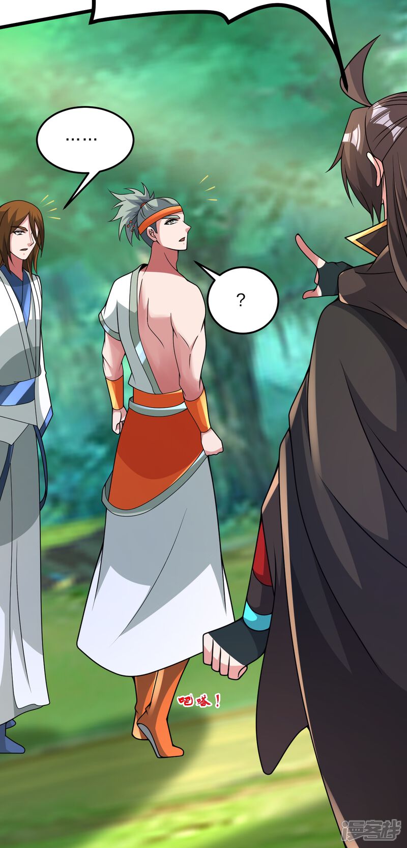 第152页