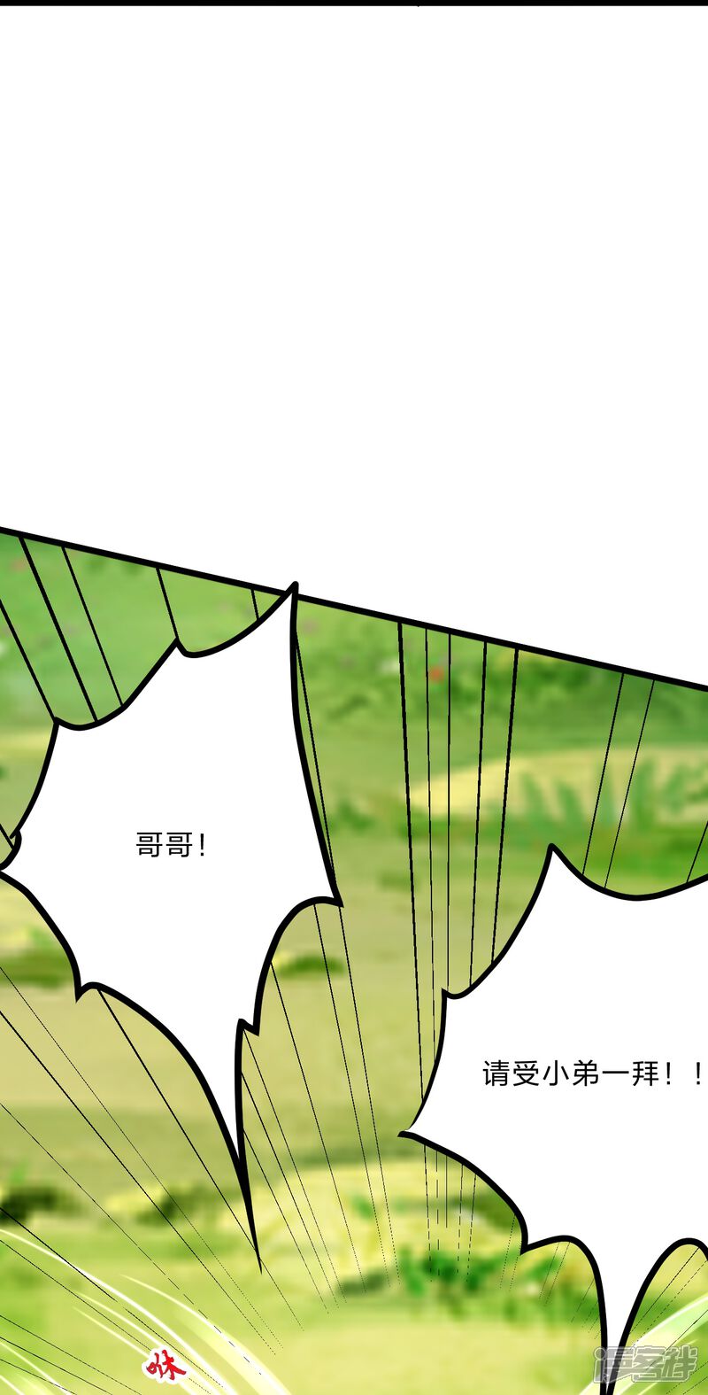 第185页