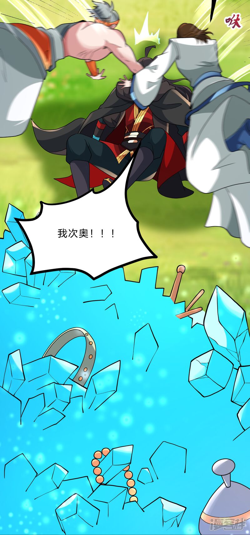 第188页