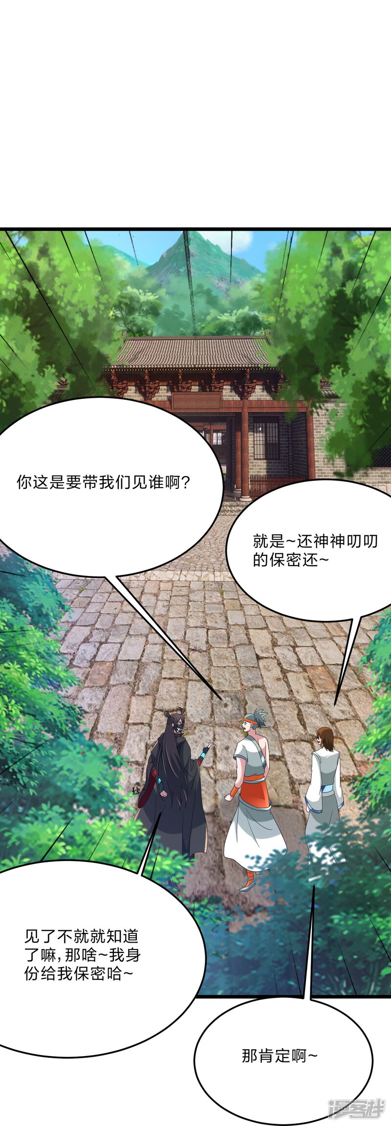 第200页