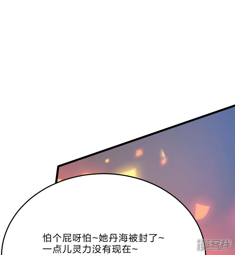 第230页