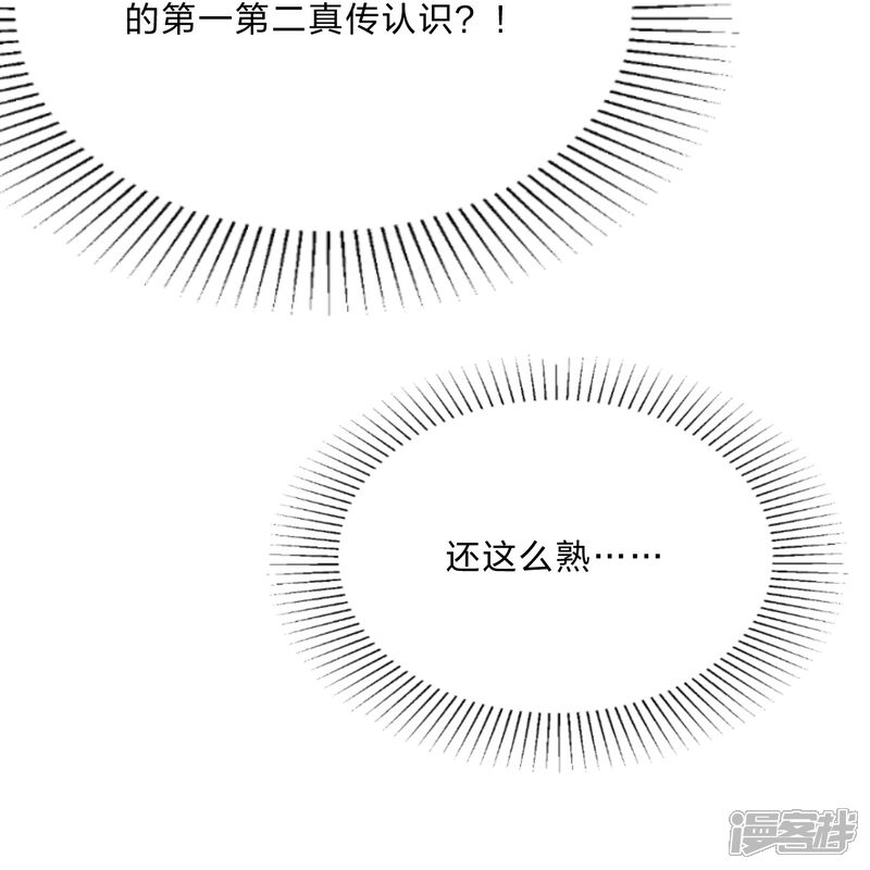 第248页