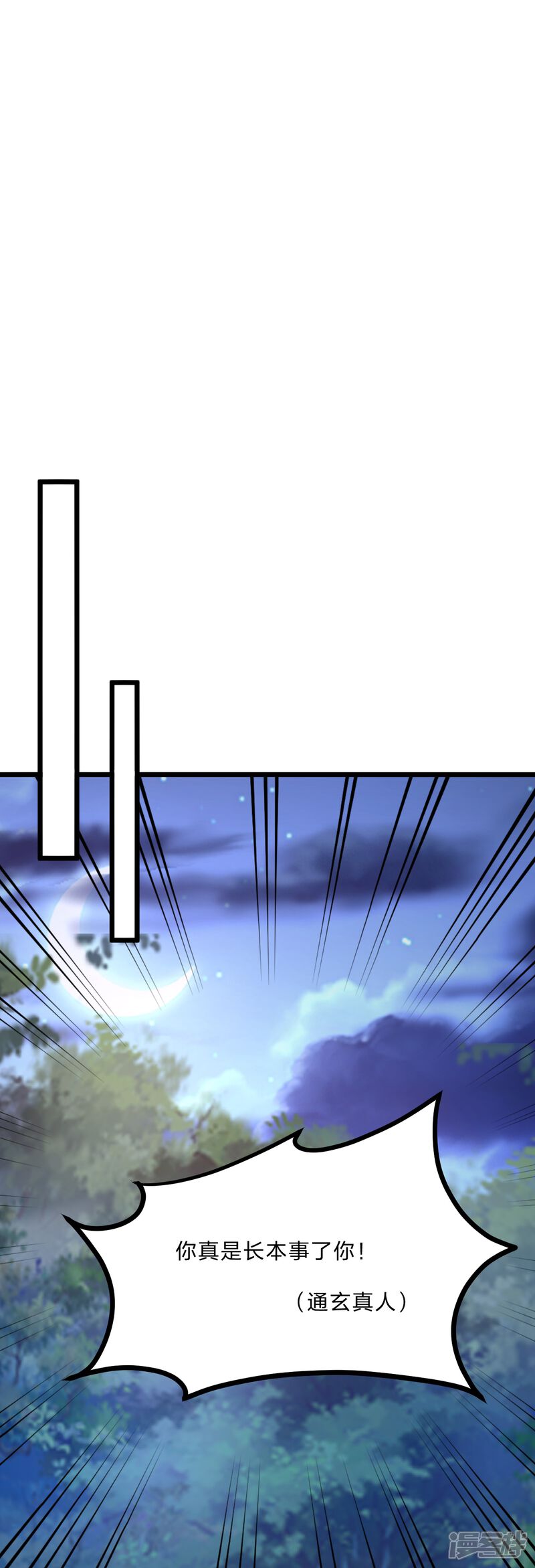 第251页