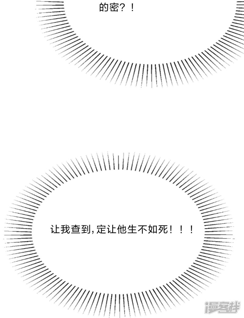 第269页
