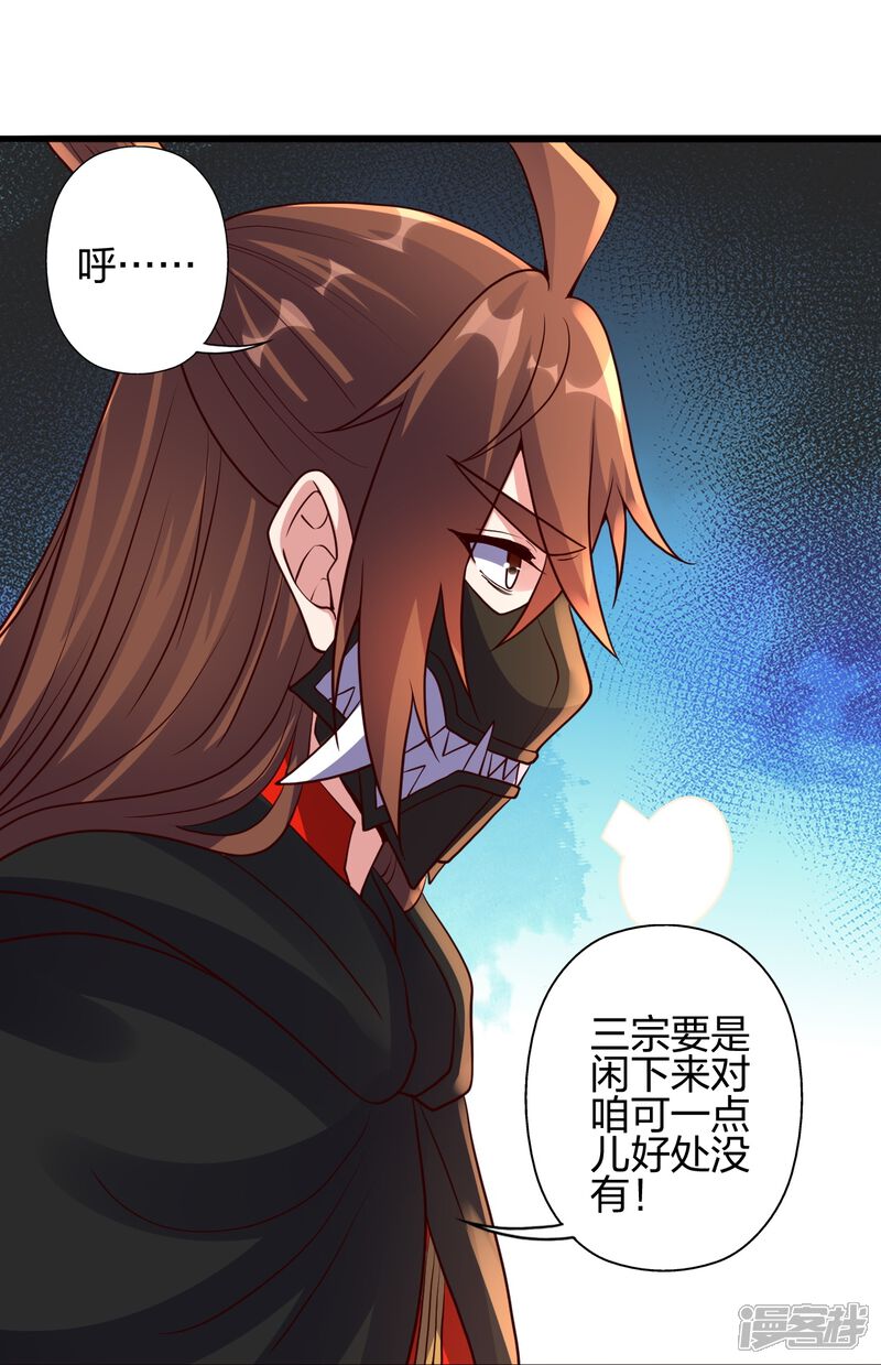 第65页