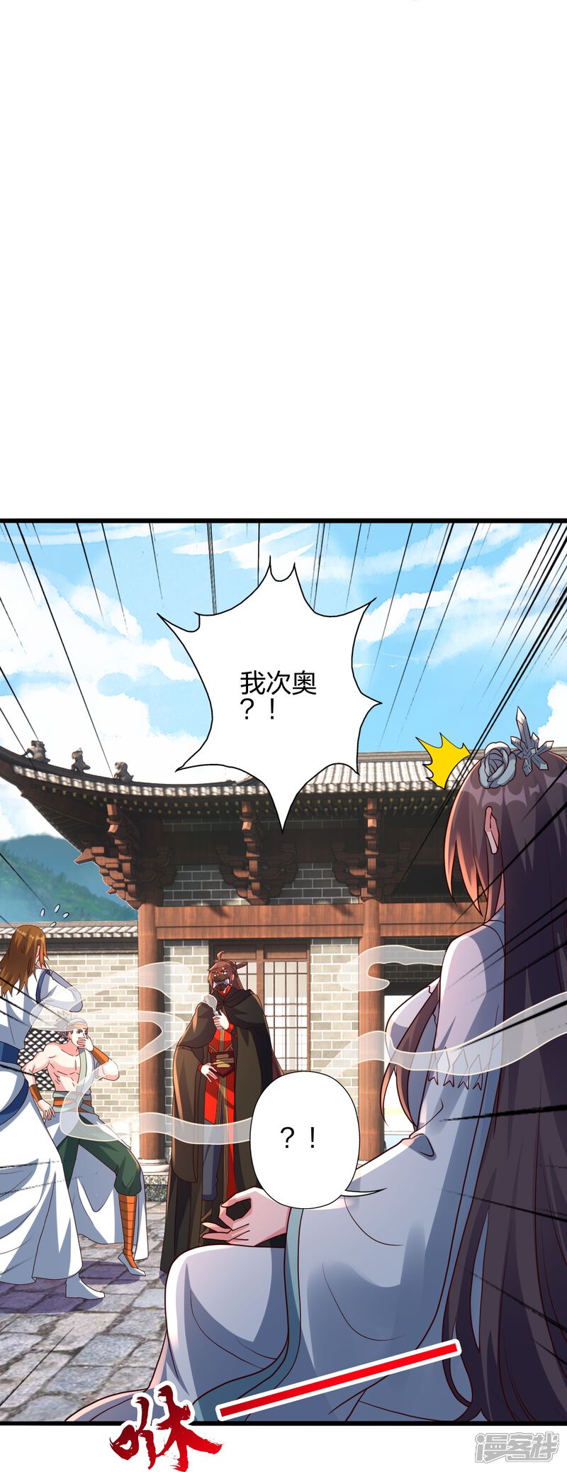 第80页