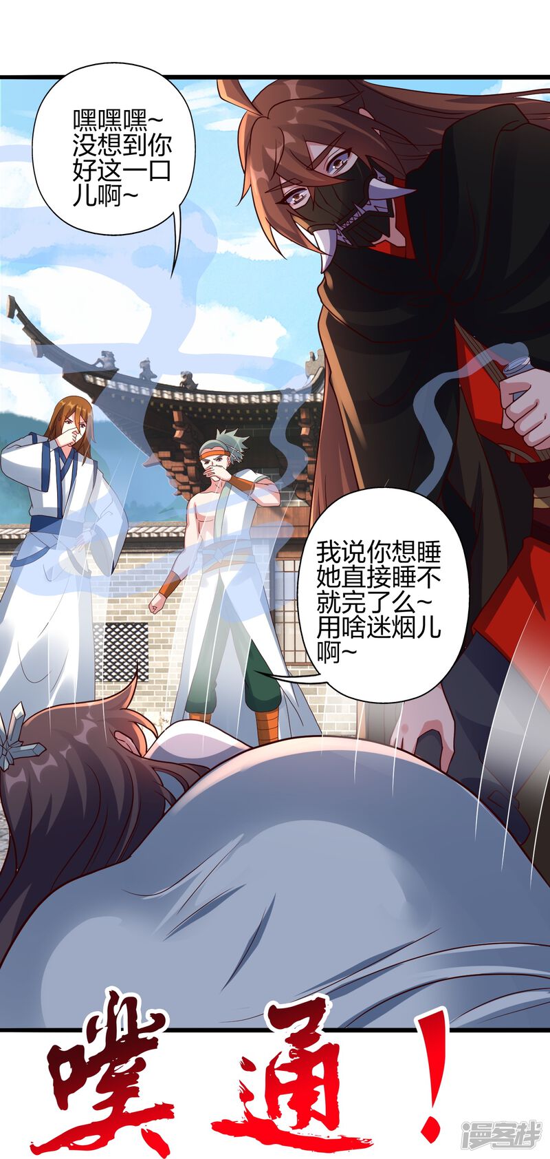 第95页